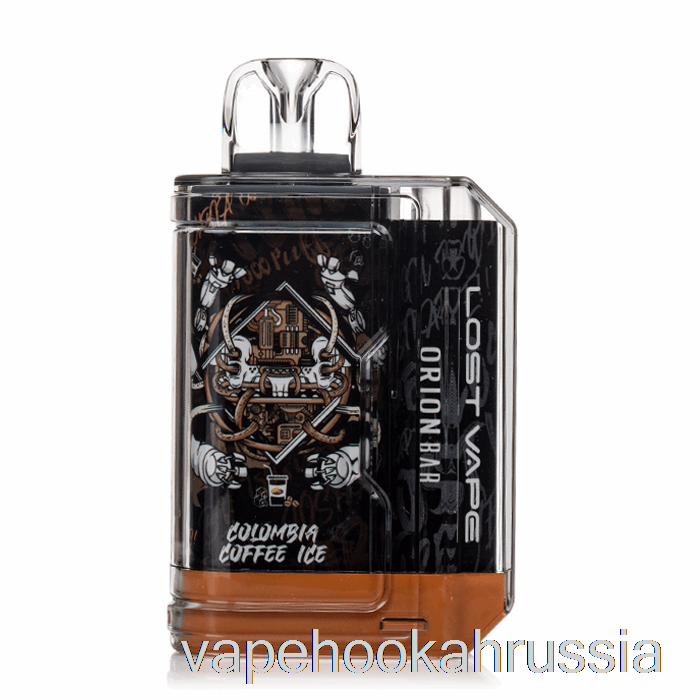 Vape Juice Lost Vape Orion Bar 7500 одноразовый колумбийский кофе со льдом